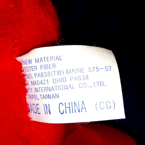 Singing Emoji 14" Santa Plush must see - Picture 4 of 5